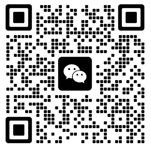 石器起源官方公众号